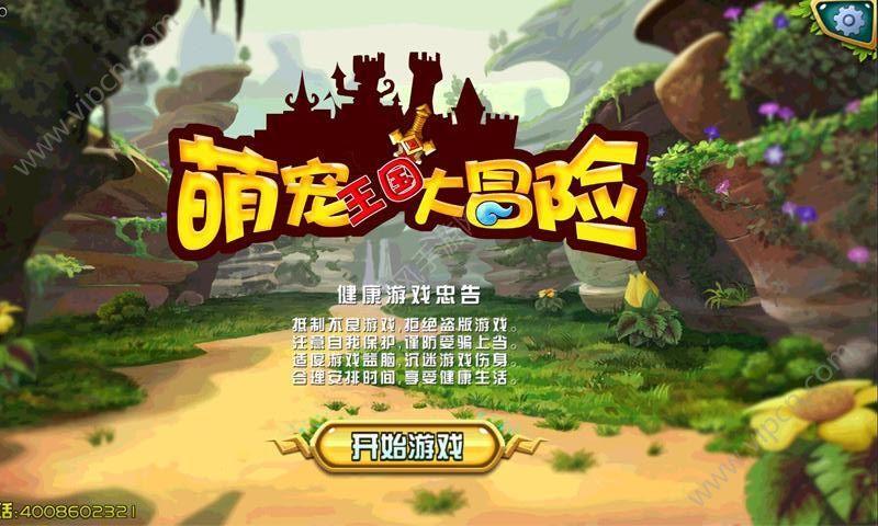 市第二慰问组走访慰问市级离退休老领导
