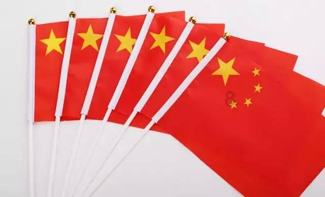 q5l调喷油量游戏画面