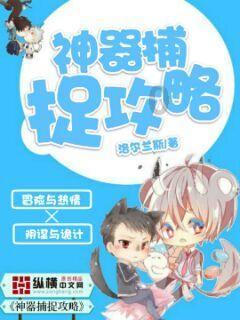 健身房逃生记