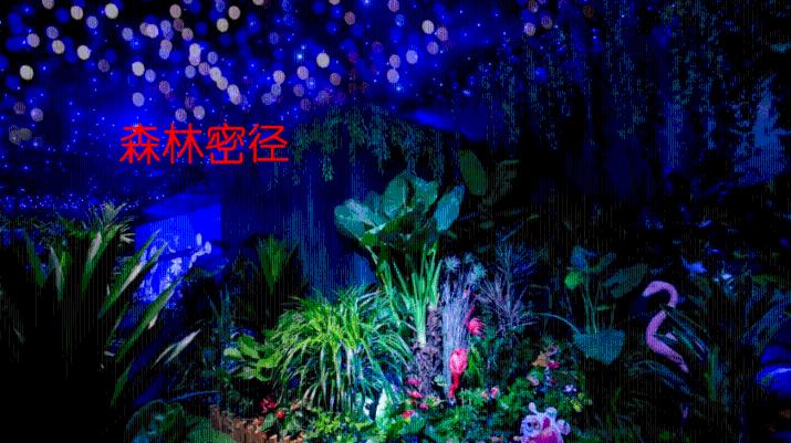 火锅，麻辣烫和冒菜有什么区别？游戏画面